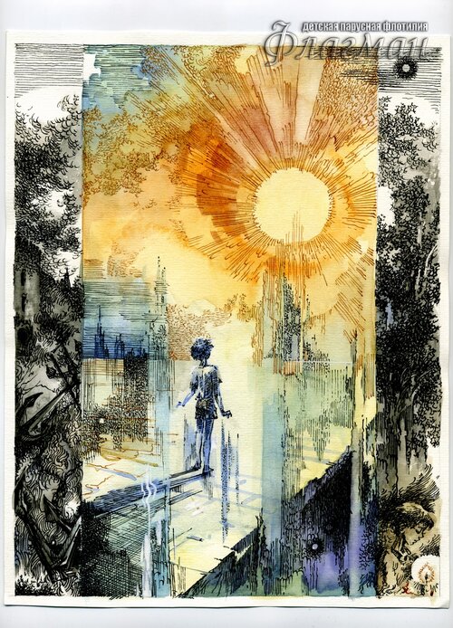 Untitled-14  VPK  Bely`i` sharik matrosa Vil`sona